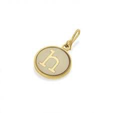 Letter H Etching Charm (14kt Gold) | Alex and Ani | Luby 