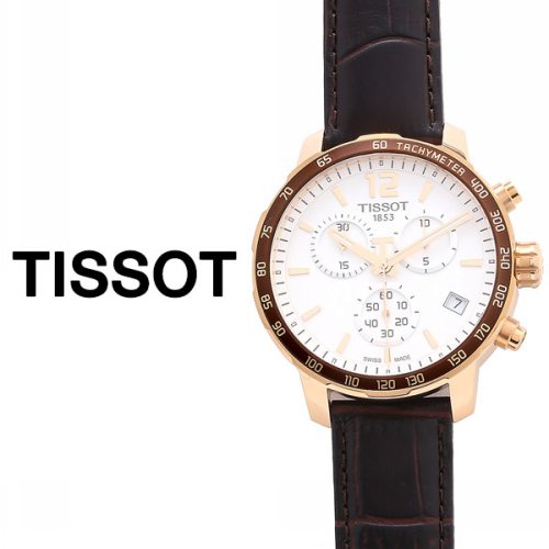 Quickster Chronograph (Brown-Rose Gold) | Tissot | Luby 