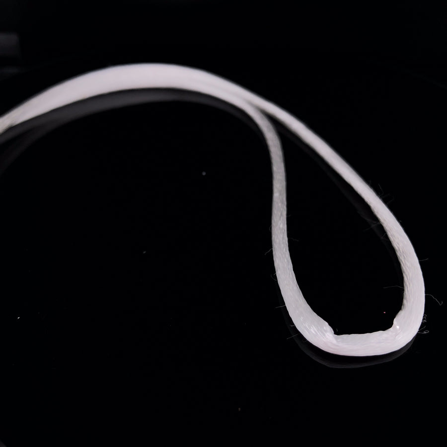 Satin Cord White