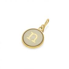 Letter N Etching Charm (14kt Gold) | Alex and Ani | Luby 