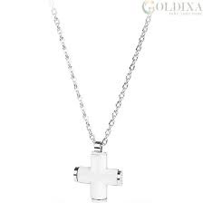 Lounge White Cross Necklace (Silver) | Brosway Italia | Luby 