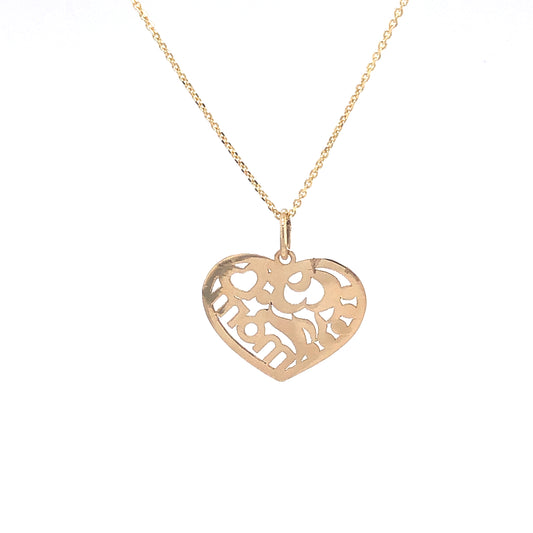 MOM HEART PENDANT | Luby Gold Collection | Luby 