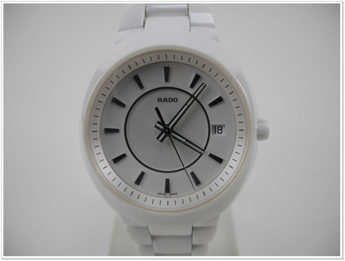 D-Star Quartz Ladies (White) | Rado | Luby 
