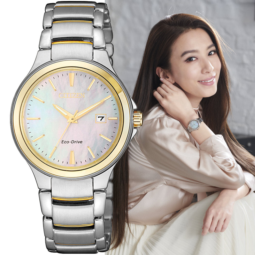 Chandler (Silver-Gold) | Citizen | Luby 