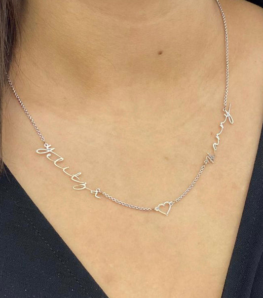 Custom 3 Name Sterling Silver | Luby Mayaguez Mall | Luby 