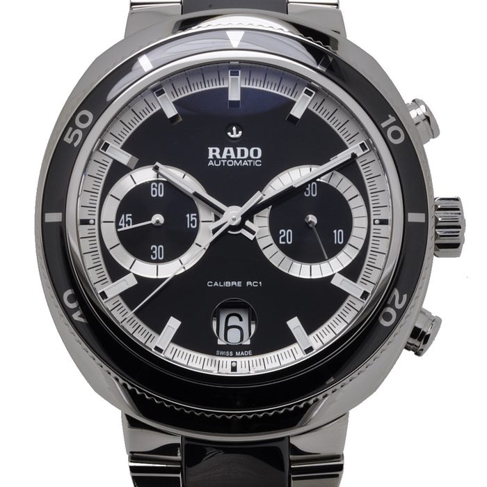 D-Star Automatic Chronograph (Silver-Black) | Rado | Luby 