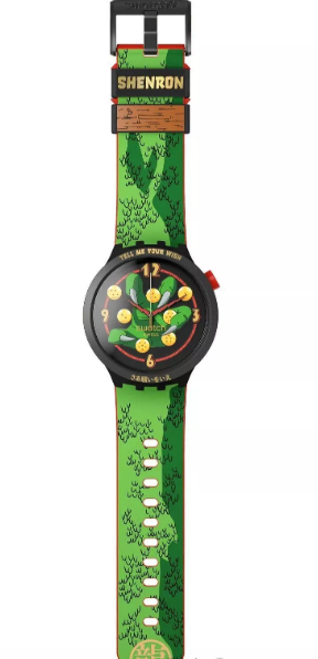 Shenron X Swatch | Swatch | Luby 