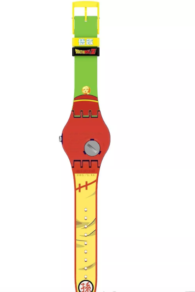Gohan X Swatch | Swatch | Luby 