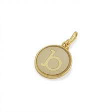 Letter B Etching Charm (14kt Gold) | Alex and Ani | Luby 