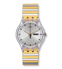 Distinguo S | Swatch | Luby 