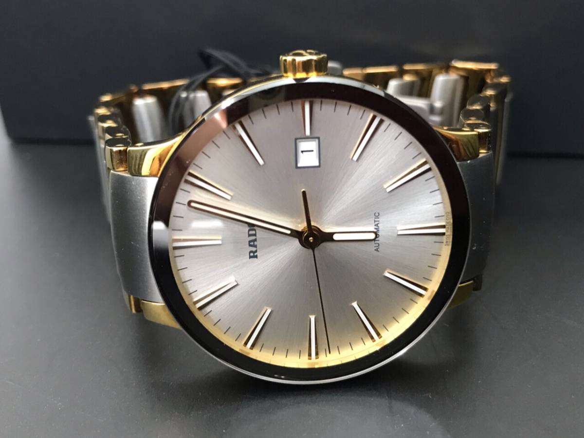 Centrix (Silver-Gold) | Rado | Luby 