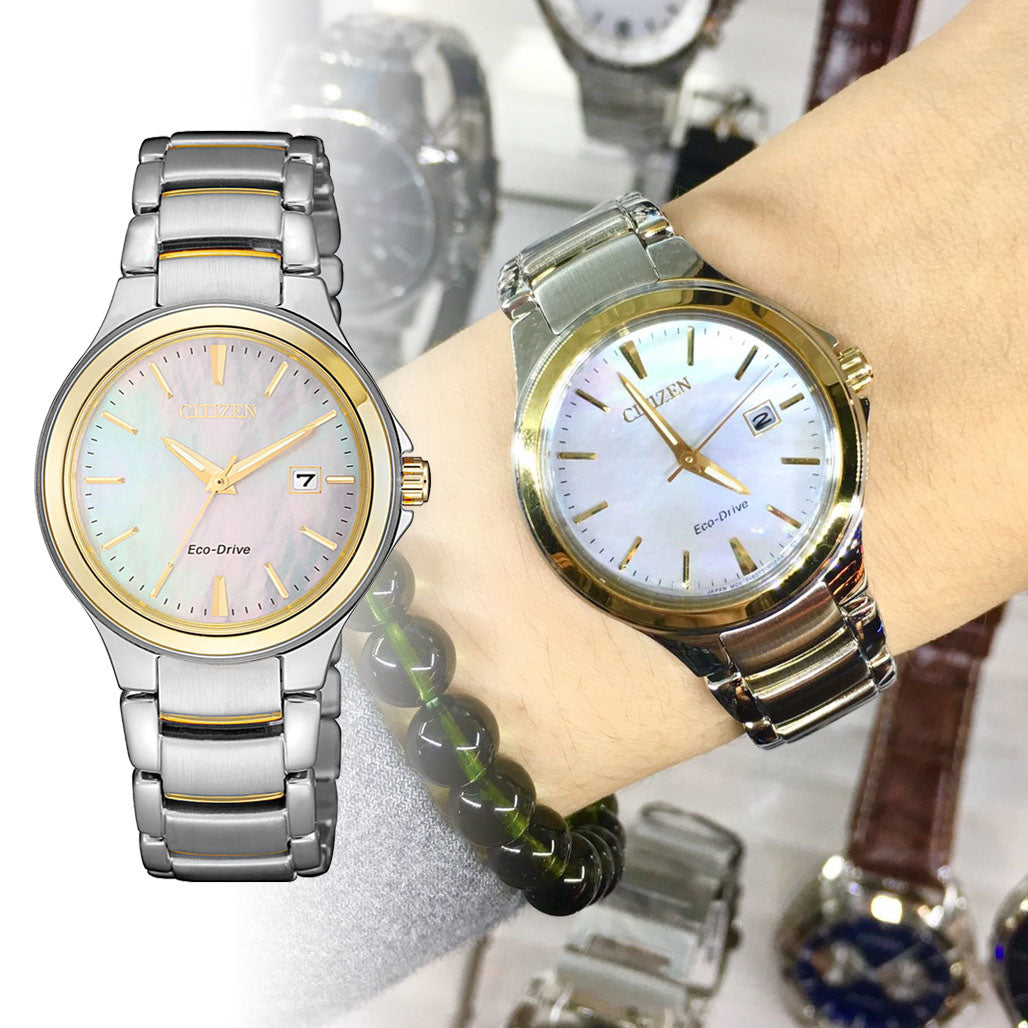 Chandler (Silver-Gold) | Citizen | Luby 